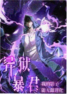 星空下的约定 爱情